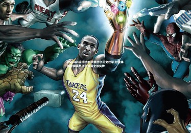 jinnianhui-意大利代表团创历史壮举 包揽体操世锦赛男子团体赛全部奖牌