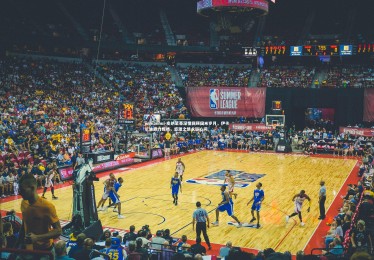 jinnianhui-皮纳蒙蒂深情回顾国米岁月，伊卡尔迪鼎力相助，感激之情永驻心间